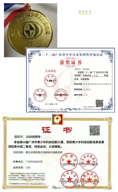 微信图片_20250620104040.png